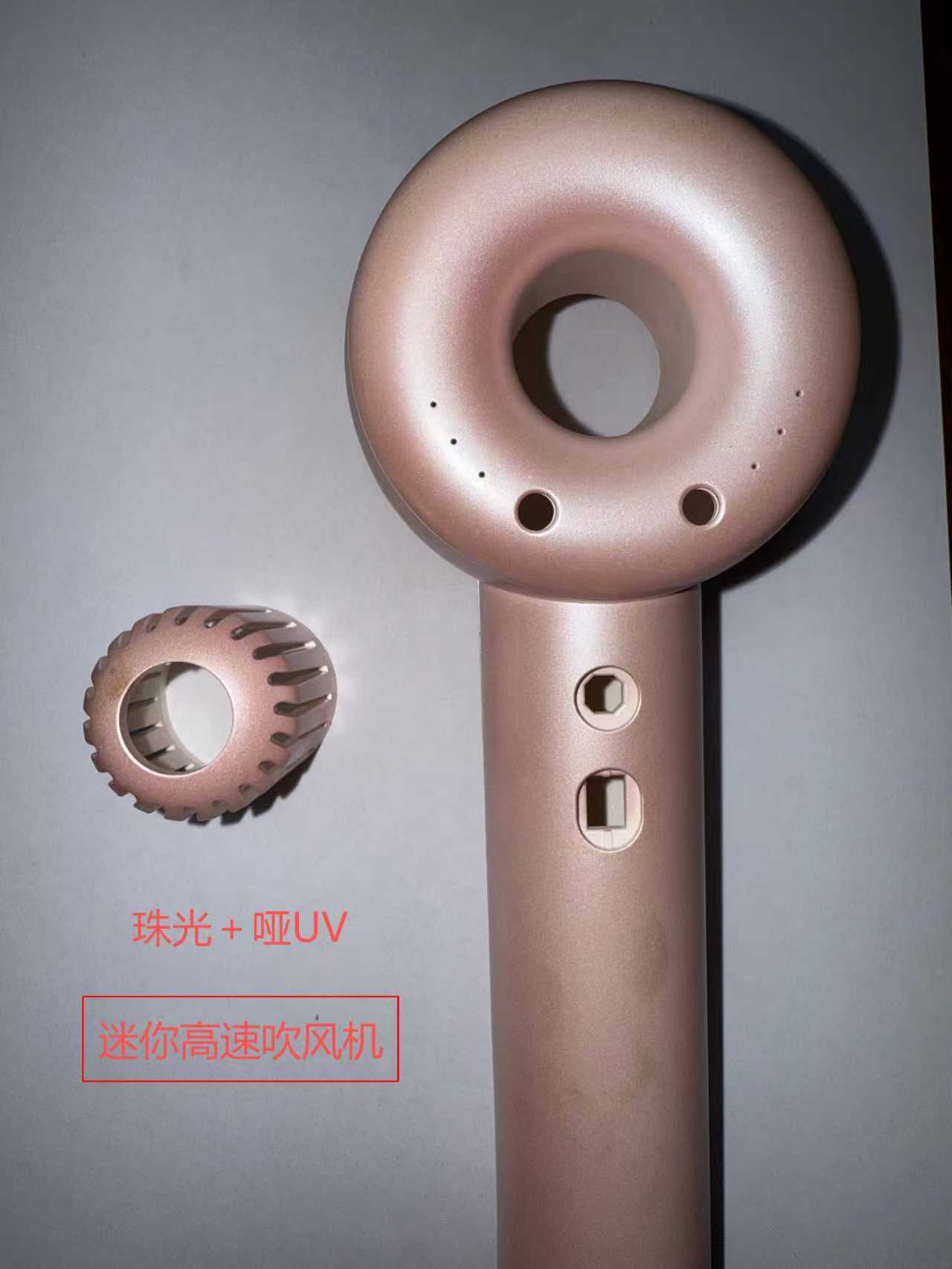 汕尾喷油加工